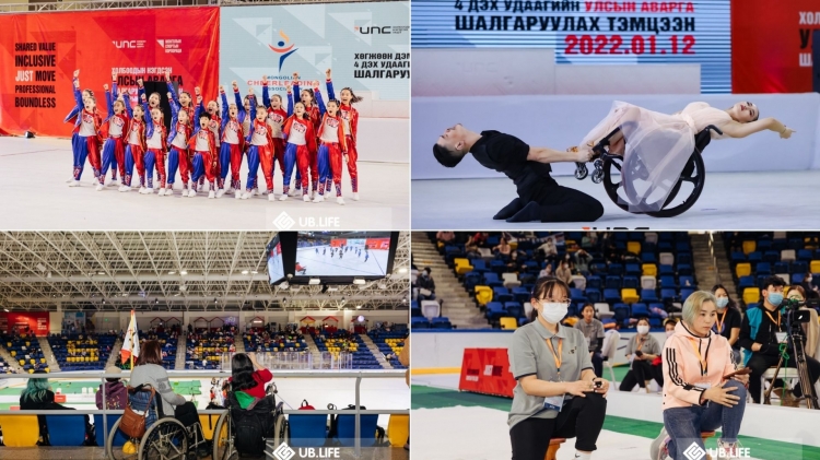 "Өндөр зэрэглэлийн зохион байгуулалттай тэмцээн эх оронд маань зохиогдож байна"