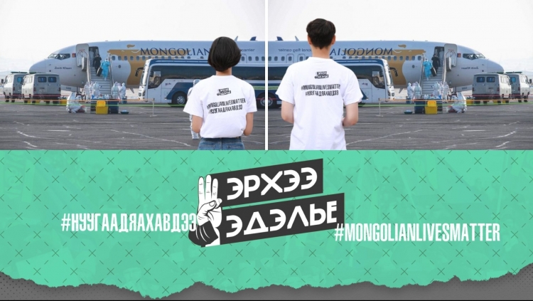 Цар тахлын үед таны заавал мэдэх ёстой 10 эрх