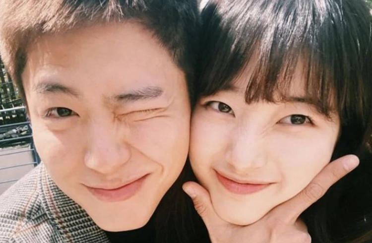 Пак Бу-Гом Сү-Жи нарын хайр татам сельфи