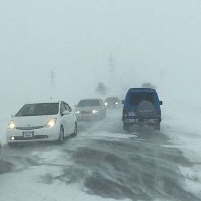 Маргаашаас их хэмжээний цас орж, шуурахыг анхаарууллаа