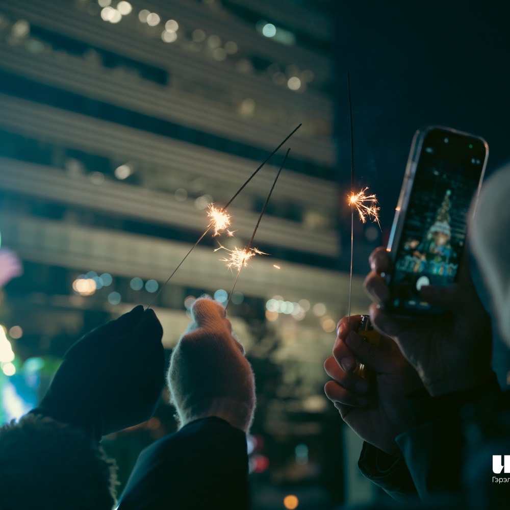 Фото сурвалжилга | Дулаан дуудлага