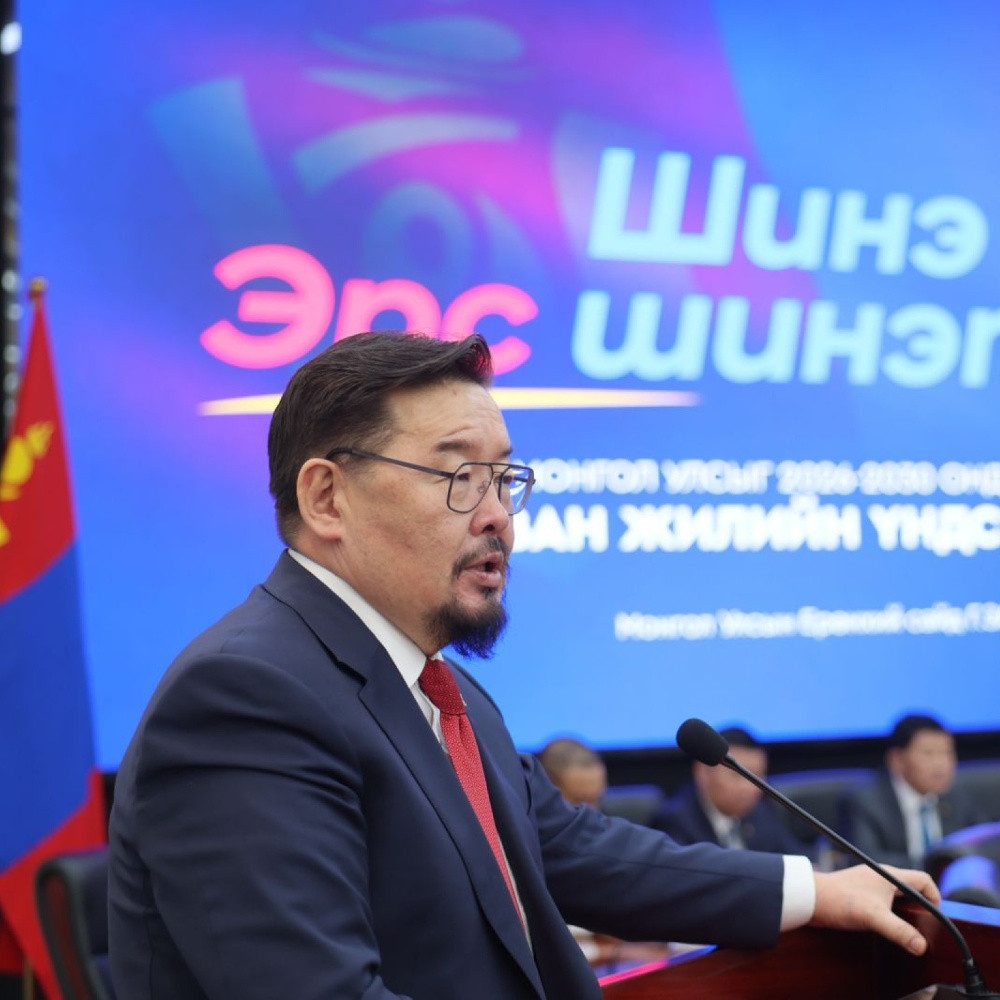 Монгол Улс өрсөлдөх чадвараараа 50 орны нэг, засаглалын үзүүлэлтээр 90 орны нэг болох боломжтой