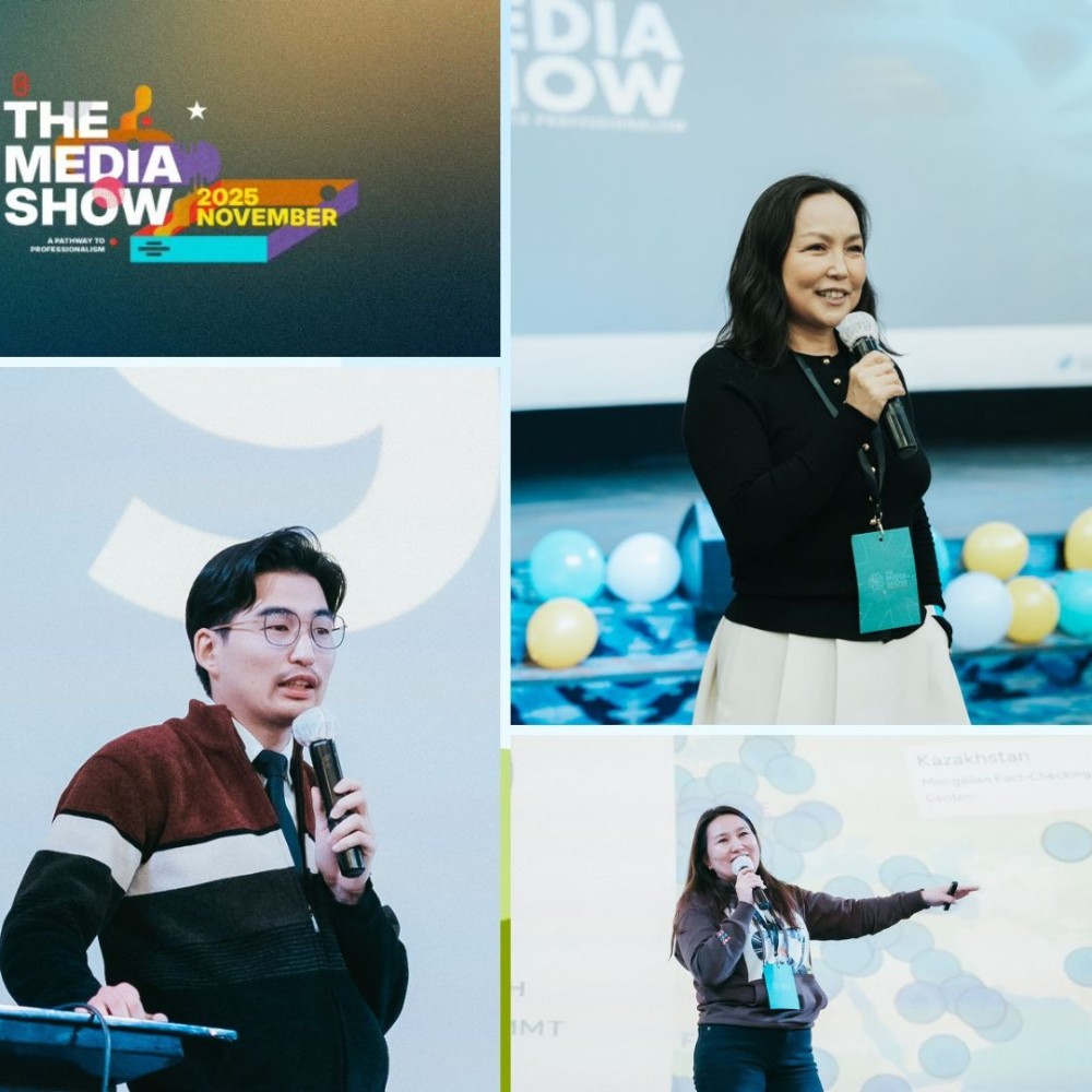 Humans of UB | “The media show-2024” эвентийн илтгэгчид юуг онцолсон бэ?