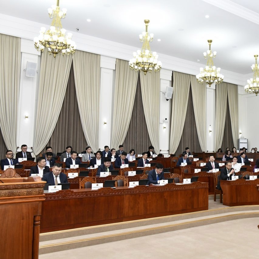 Монгол Улсын 2026 оны төсвийн тухай хуулиудыг эцэслэн баталлаа