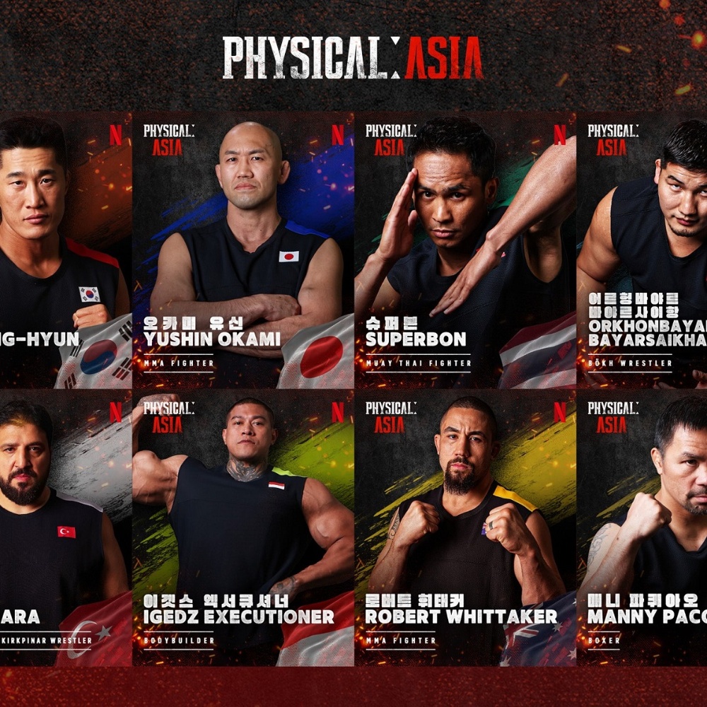 Physical Asia: Монголын багийн өрсөлдөгчид хэн бэ?