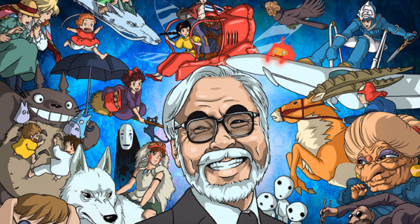 Хаяо Миязаки: Заавал үзэх 11 кино