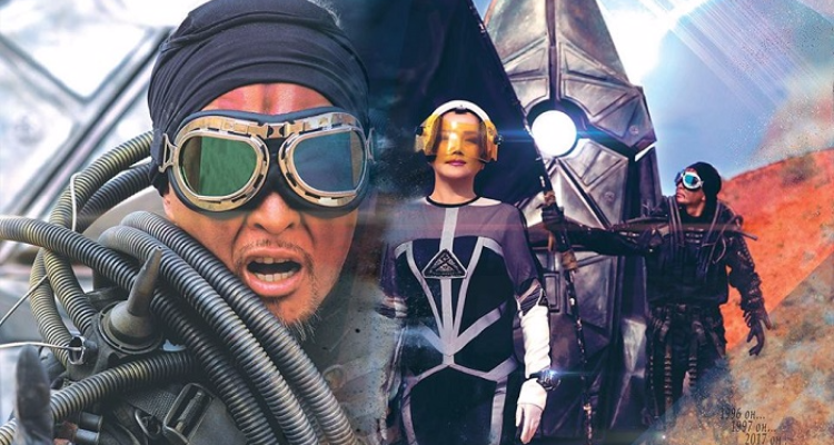 Дахиад л цоо шинэ Ариунаа, энэ удаа “Космик” хувьсал