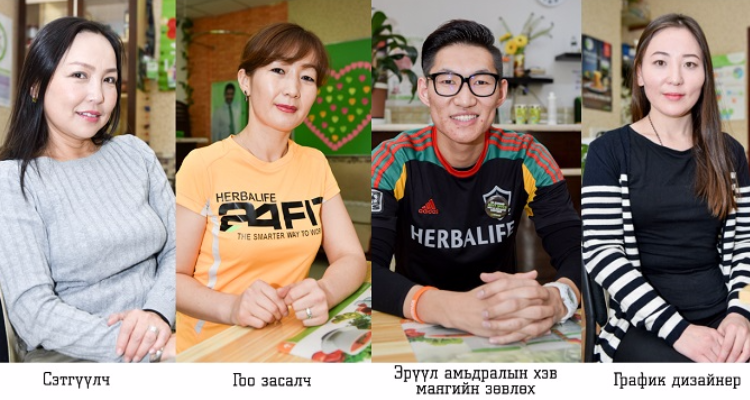 Ub Life UB.LIFE-ийн туршилт: Та өглөөний цайндаа ямар хоол, хүнс хэрэглэдэг вэ?