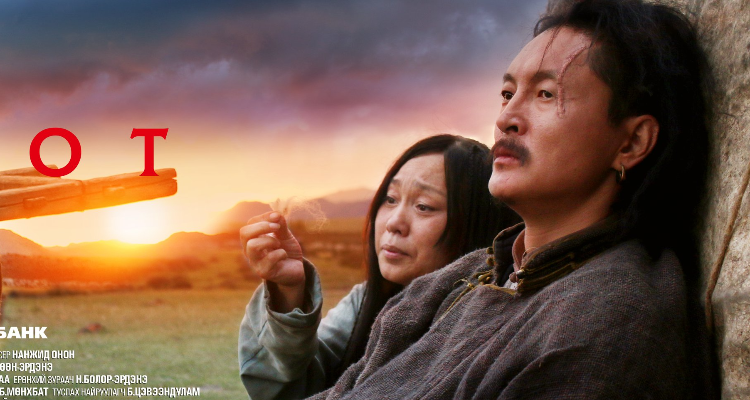 Movie review: "Солиот эх" энгийн л нэг "уйлуулдаг кино" биш
